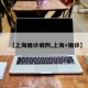 【上海确诊病例,上海+确诊】
