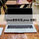 【jeep老款车型,jeep 老款】