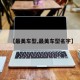 【最美车型,最美车型名字】